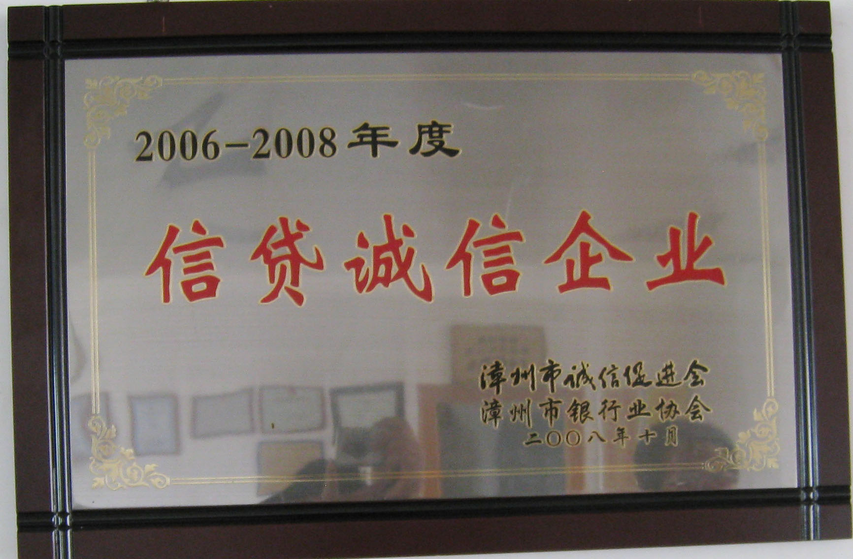 �Ŵ�������ҵ