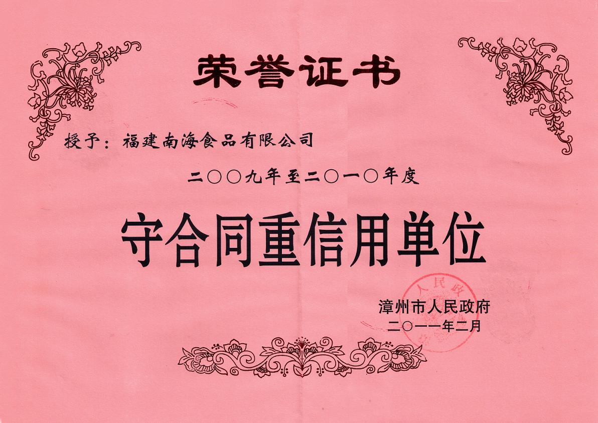 �غ�ͬ�����õ�λ