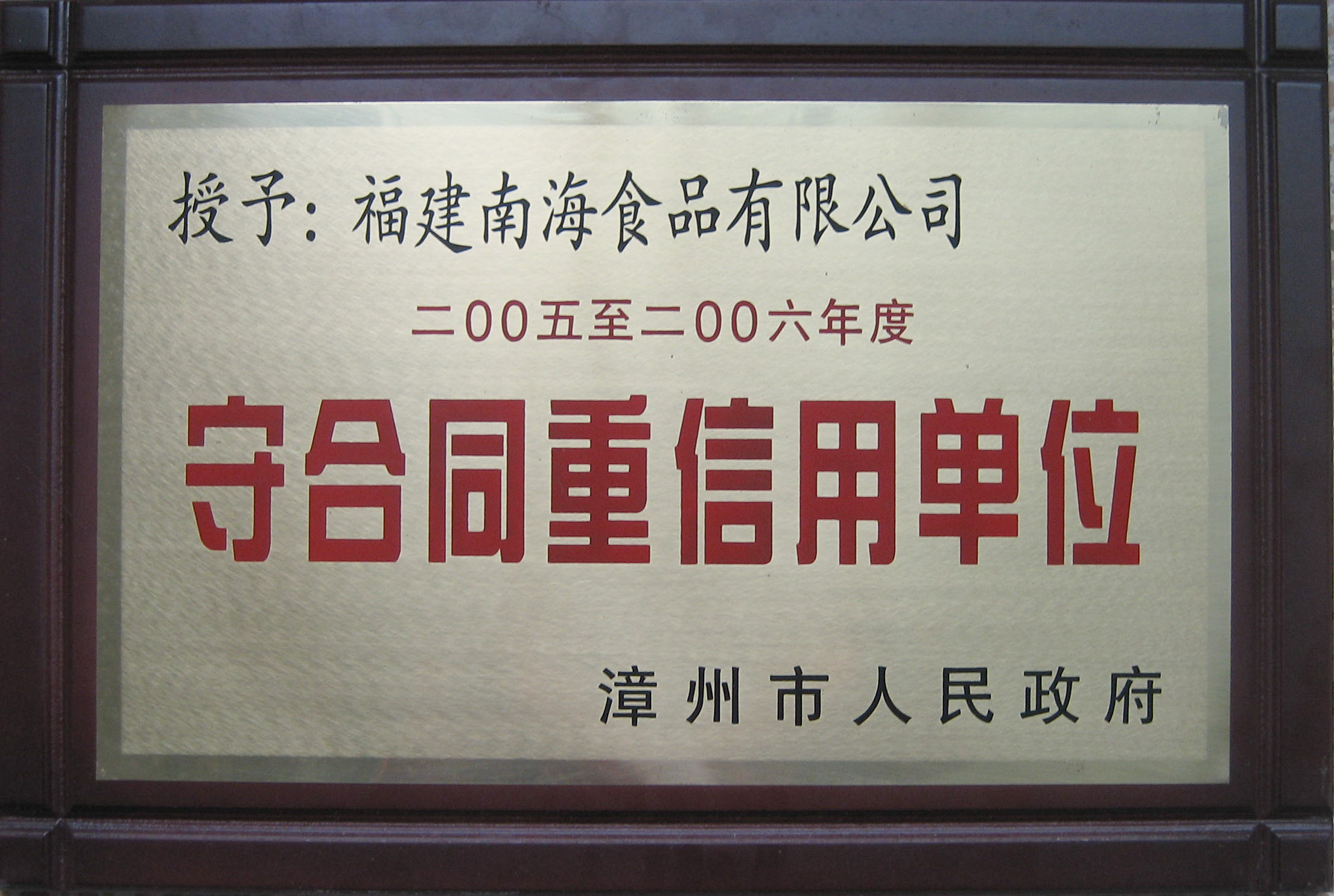 �غ�ͬ�����õ�λ