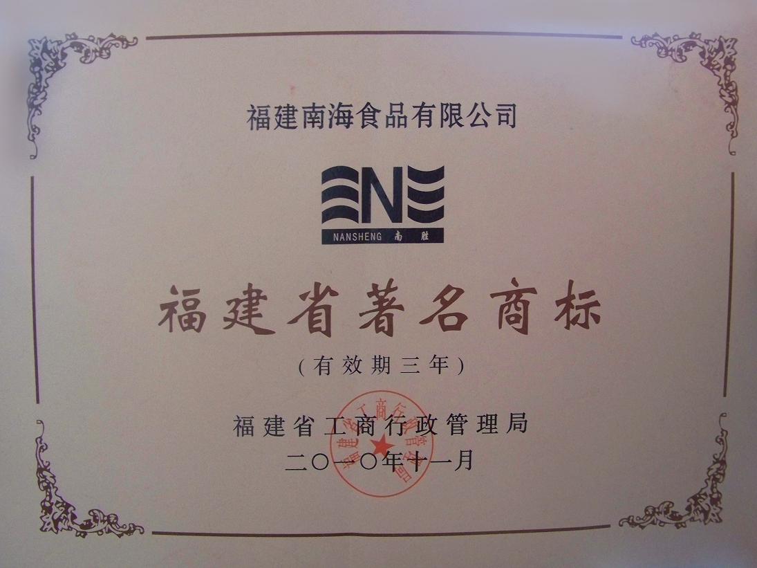 ����ʡ�����̱�