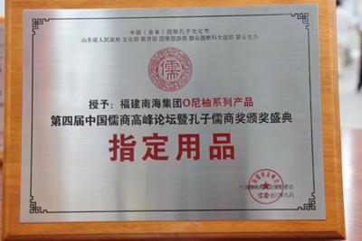 ��������ָ����Ʒ