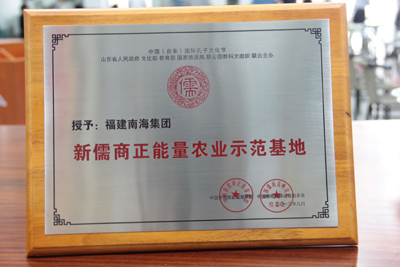 ������������ũҵʾ������